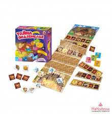 Настольная игра. 