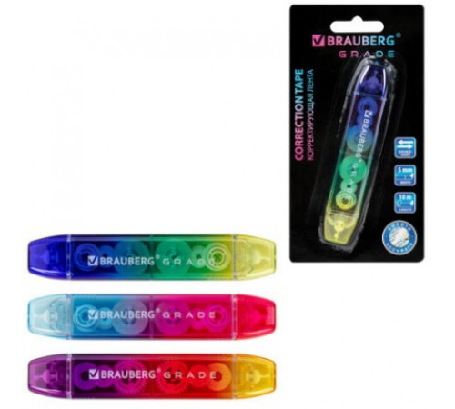 Корректирующая лента двусторонняя 5 мм x 10 м, BRAUBERG 
