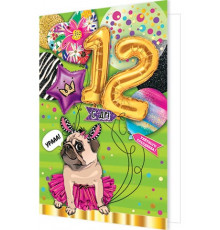 Открытка 2-01-10810А С ДР! 12