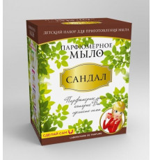 Парфюмерное мыло Сандал (арт.M020)