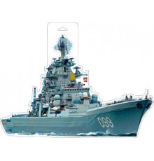 Плакат 
