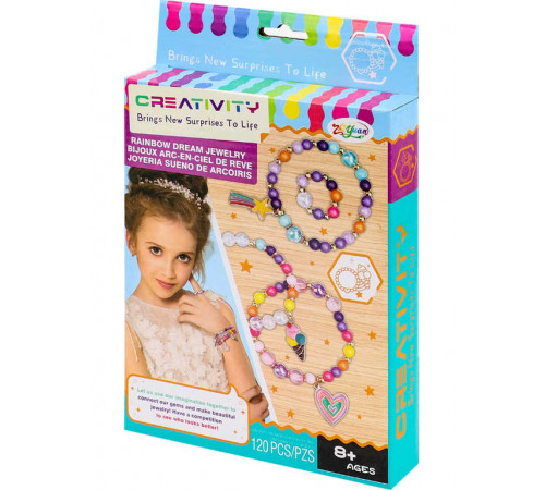 Набор для создания браслетов -Суперзвезда- (120 элементов) в коробке,24,7х15,9х3см ( Арт. Y15740018)