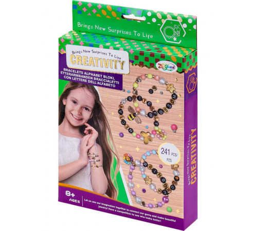 Набор для создания браслетов -Умелица- (241 элемент) в коробке, 24,7х15,9х3 см ( Арт. Y15740014)
