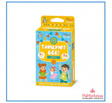 Игра развивающая 