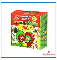 Игра настольная Дабл 