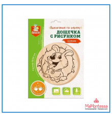 Дощечка для выжигания 