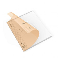 Тетрадь шк. учен. с пласт. обложкой на скобе ErichKrause Классика CoverPrо Neon fizz 12 л. 56350