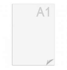 Оф.м.Ватман формат А1 (610х860 мм), 1 лист, плотность 200 г-м2, ГОЗНАК Краснокамск