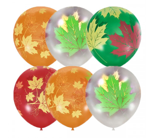 П.Воздушные шары Листья