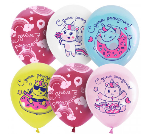 П.Воздушные шары Единорог