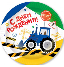 П.Тарелки Синий трактор. С днём рождения.