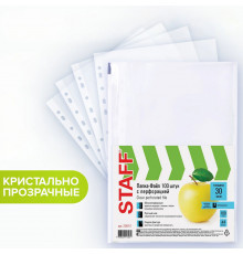 Оф.м.Папки-файлы перфорированные, А4, STAFF 