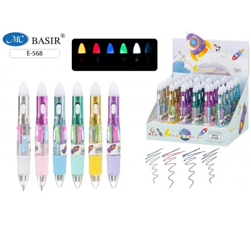 E-568,Авторучка МИНИ 4-х цветная,фонарик детская -РАКЕТА-мини-корпус,11,1см,с цветным резиновым держателем 0,5 mm.