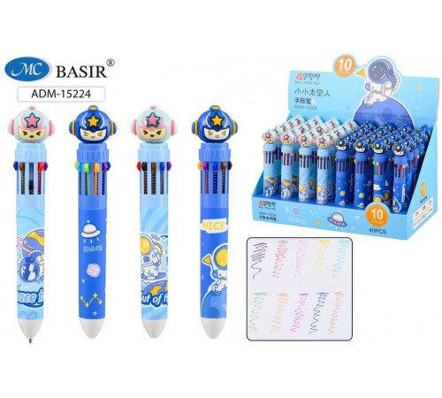 ADM-15224,Авторучка 10-ти цветная-КОСМОНАВТ-детская цветной корпус с рисунком ,ассорти,0,7mm