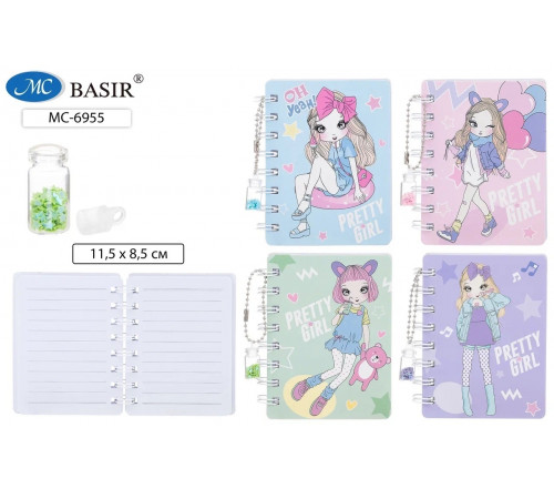 МС-6955,Блокнот детский -PRETTY GIRL-цветная 7БЦ обложка с рисунком и баночкой с наполнителем-фигурные пайетки,ассорти,двойная евроспираль блок-линейка, 60 листов 11,5*8,5 см