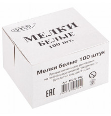 Мел белый квадратный 100 штук, АЛГЕМ, картонная упаковка, 00041, МШБ 100