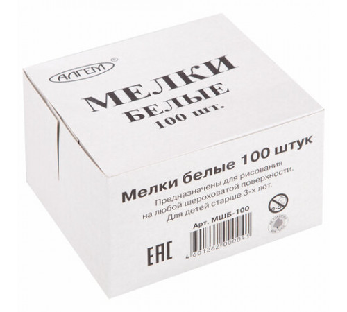 Мел белый квадратный 100 штук, АЛГЕМ, картонная упаковка, 00041, МШБ 100