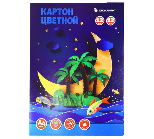 Фарм.Картон цв. Schoolformat 12 цв. 12л. немел. А4 190 г/м2 в папке КЦН12Л12Ц-ШК