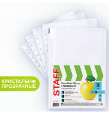 Папки-файлы перфорированные, А4, STAFF 