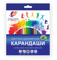 Карандаши цветные шестигранные -Классика- 48 цветов (деревянные) 31С 2033-08