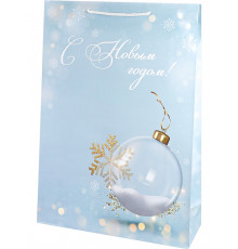 Пакет подарочный с глянц.ламин. 32,4х44,5х10,2 см (XL) Стеклянный шар, 157г  ППК-2368