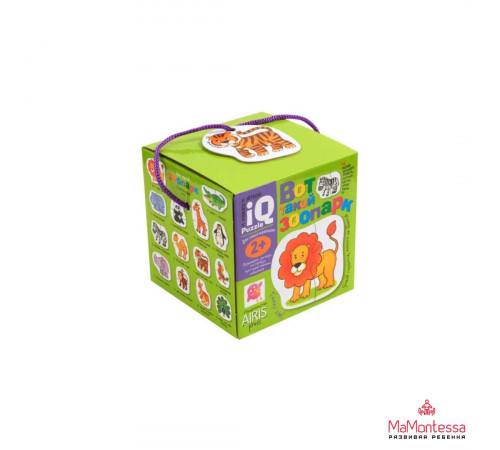 Для самых маленьких. 2+ Вот такой зоопарк. Пазлы. 29421