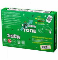 Бумага Svetocopy А4