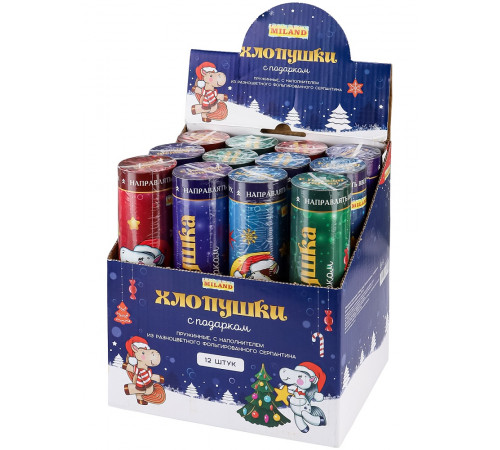 Хлопушка.Символ года.