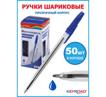 Ручка шариковая KEYROAD 1,0мм, синяя, KR973024