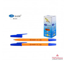 МС-051-1-син-,Шариковая ручка жёлтый корпус,с синим колпачком,цвет чернил-синий.