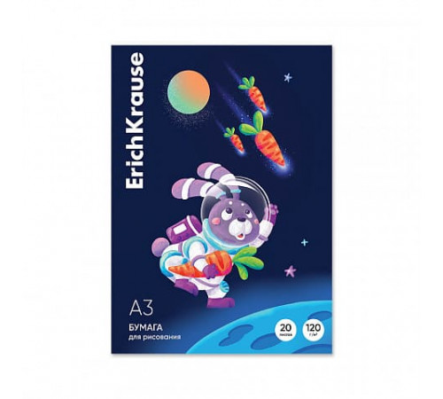 Бумага для рисования в картонной папке ErichKrause Space Animals, А3, 20 листов 61637