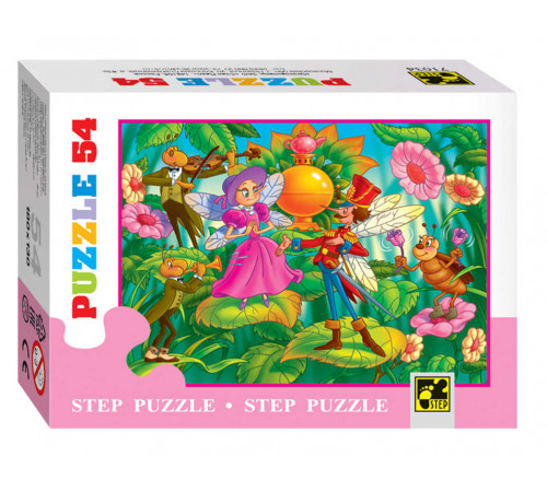 Мозаика -puzzle- 54 -Любимые герои - 2- 71034