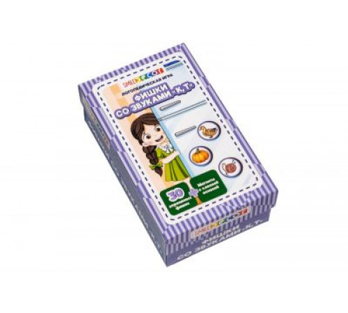 Логопедическая игра 