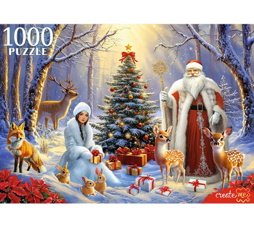 ПАЗЛЫ 1000 элементов. ПРАЗДНИК В ЛЕСУ (арт.П1000-7633)