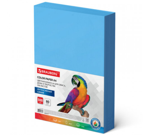 Бумага цветная BRAUBERG, А4, 80 г/м2, 500 л., интенсив, синяя, для офисной техники, 115214