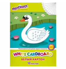 Картон белый А4 немелованный, 10 листов, в папке, ЮНЛАНДИЯ, 200х290 мм, 