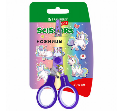 Ножницы 130 мм сиреневые, с цветной печатью 