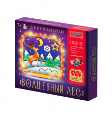 Дк.Набор для творчества. Декор своими руками 