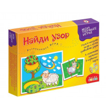 МПИ. Найди узор