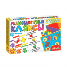 Талантливое поколение. Разноцветные кляксы