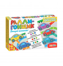 Талантливое поколение. Ралли-гонщик