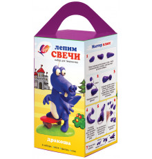 Набор с воском для лепки свечей «Дракоша»