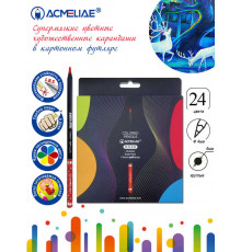 Набор цветных карандашей ACMELIAE Blackwood Artmate 24цв. в картонном футляре, 43587