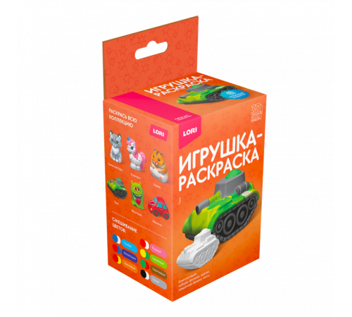 3D Art. Игрушка-раскраска 