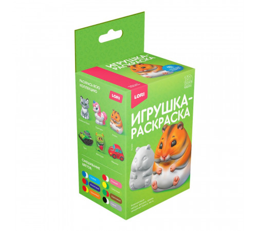 3D Art. Игрушка-раскраска 