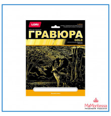 Гравюра большая с эффектом золота 