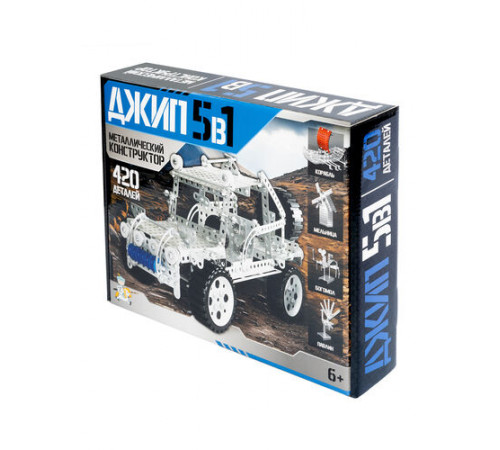 Дк.Конструктор металлический 