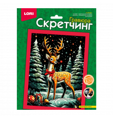 Л.Гр-895 Скретчинг 18*24см Новогодняя 
