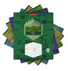 Тетрадь школьная ученическая ErichKrause® Aerodinamics, 24 листа, линейка (в плёнке по 10 шт.)_MIX-PACK 58397