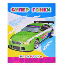 Раскраска Звездочка.Супер гонки 6+